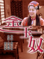 九九热在线精品